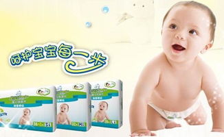 倍舒特 用心守护，陪伴成长——专业婴儿与儿童用品指南