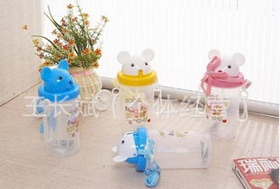 哈尔滨儿童用品批发 500ml子弹弹头吸管水壶价格、厂家及图片指南