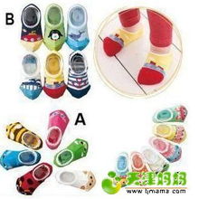 巧妙分摊补运费，宝宝用品凑多年货清单分享