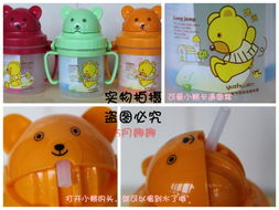 福州妈妈必看 宝宝用品选购全攻略，亲子网的贴心之选